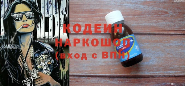 MDMA Верхнеуральск